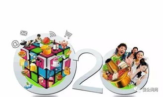 做全渠道营销管理，这几点你该明白——从清洗乱象到精准布局