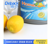 产品库清洗 提升数据质量与业务效率的关键步骤