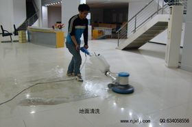 南京专业保洁公司 全方位消毒服务，守护您的健康空间