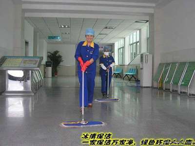 专业清洁服务 从温馨家园到高效办公空间的全面洁净解决方案